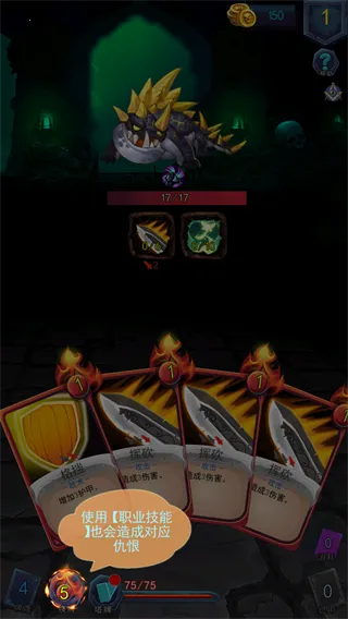 深渊魔塔2025最新版本 深渊魔塔2025最新版本