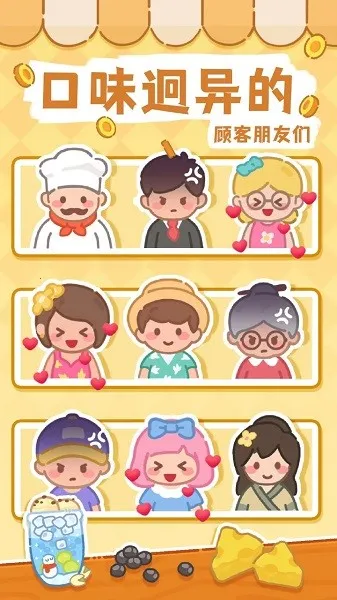 λ̲2025ذװv1.00 ٷͼ