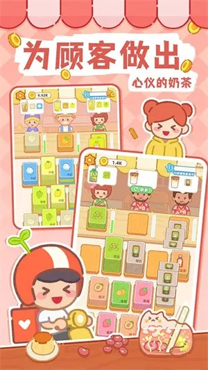 λ̲2025ذװv1.00 ٷͼ