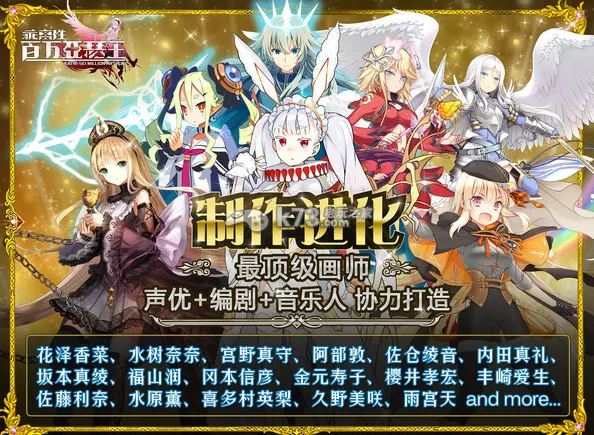 ԰ɪ2025ٷ°汾v0.8.8 ׿ͼ