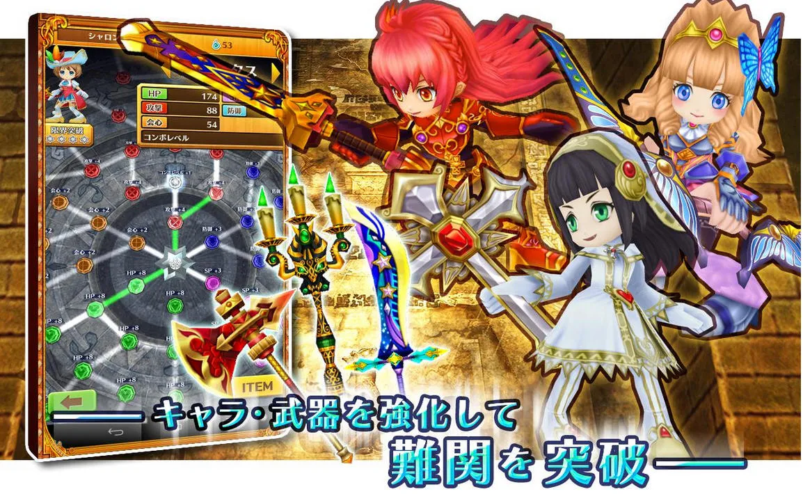 èƻ(淨RPG)v1.0.46 ٷͼ