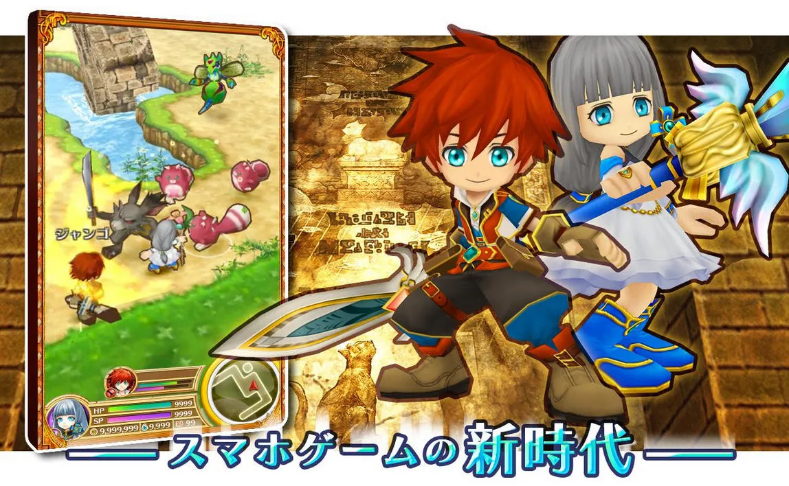 èƻ(淨RPG)v1.0.46 ٷͼ