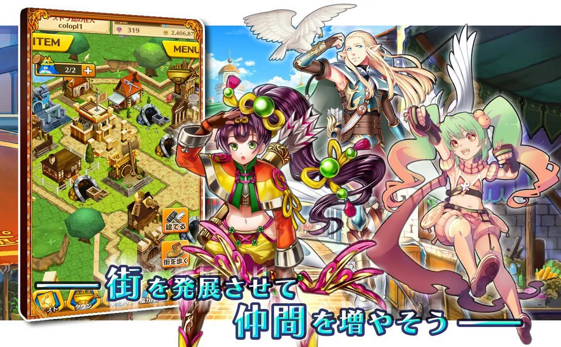 èƻ(淨RPG)v1.0.46 ٷͼ