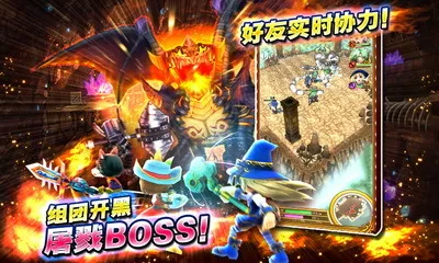 èƻ(淨RPG)v1.0.46 ٷͼ