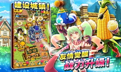 èƻ(淨RPG)v1.0.46 ٷͼ