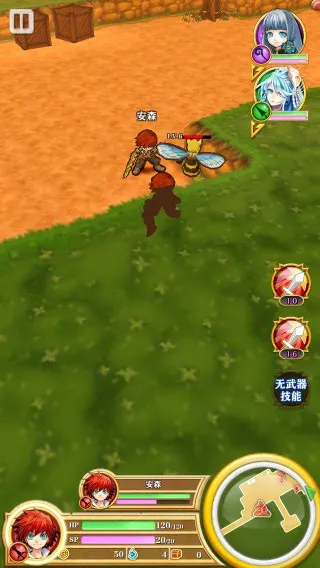 白猫计划(多玩法RPG) 白猫计划(多玩法RPG)