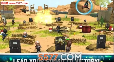 ս֮2025ٷv5.2.0 Ѱͼ