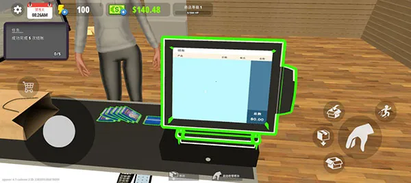 我的卡牌商店最新手机版 我的卡牌商店最新手机版