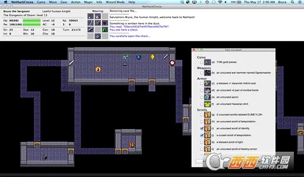NetHack(ð)v3.6.2 ֻͼ