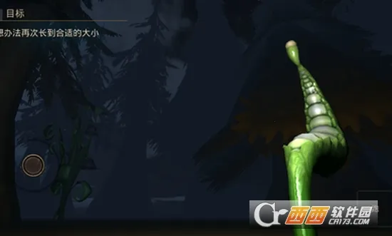 ˿ɾ2025°汾v1.03 ٷͼ