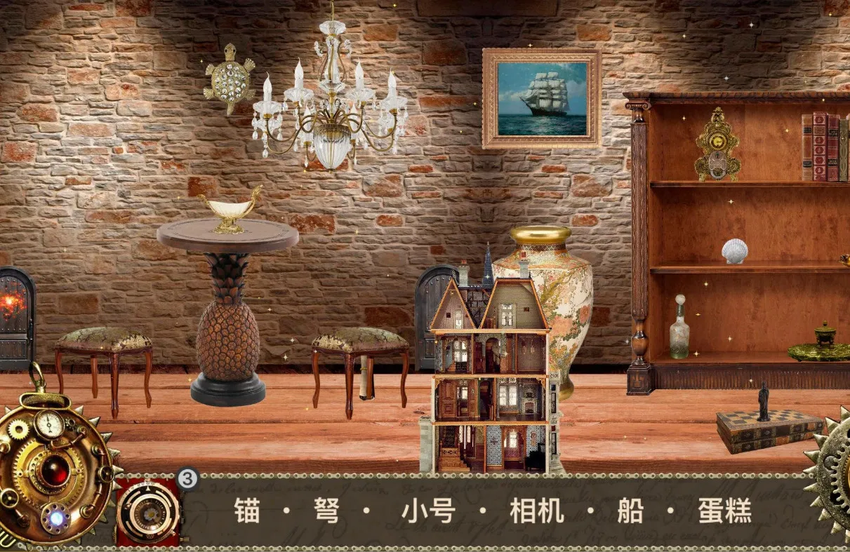 ˿ɾ2025°汾v1.03 ٷͼ