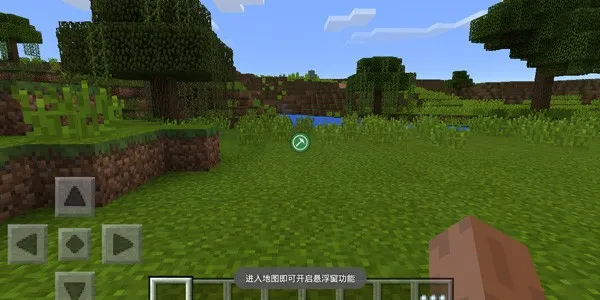 我的世界多玩盒子2025官方最新版本 我的世界多玩盒子2025官方最新版本