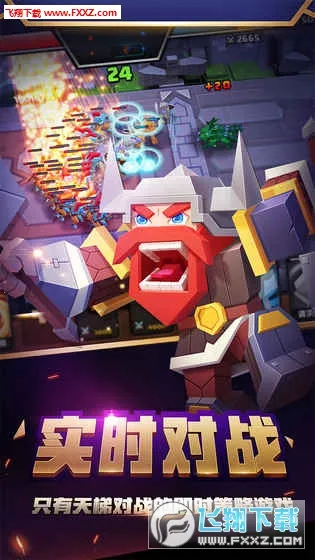 սս2025ٷv1.4.4 ֻͼ