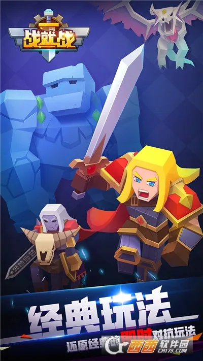 սս2025ٷv1.4.4 ֻͼ