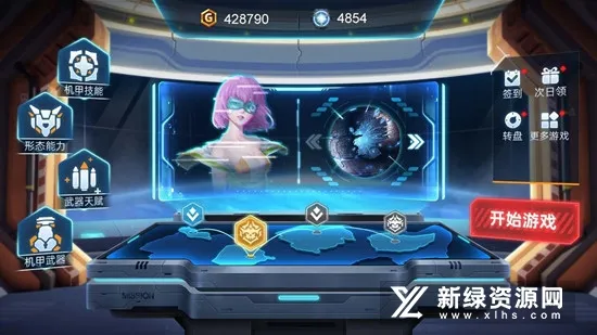 ׳(׺ϳɽ)v1.0.0 ٷͼ