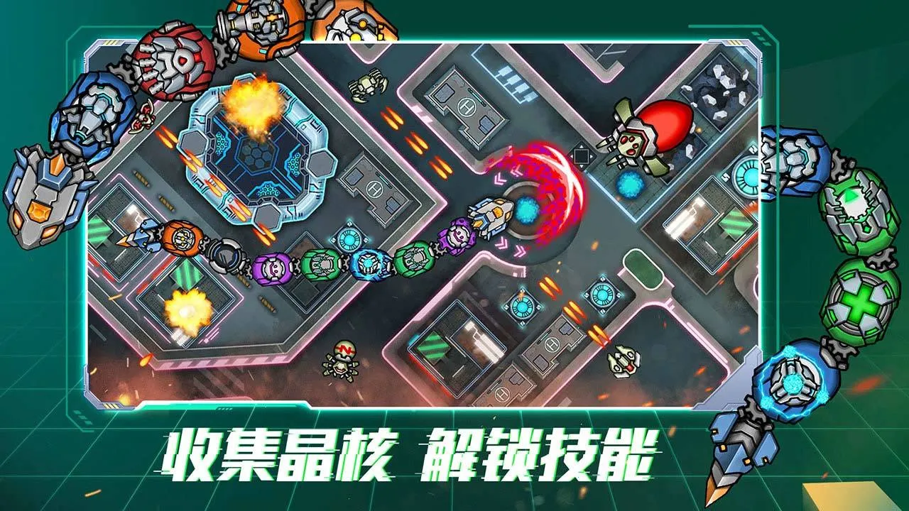 ׳(׺ϳɽ)v1.0.0 ٷͼ