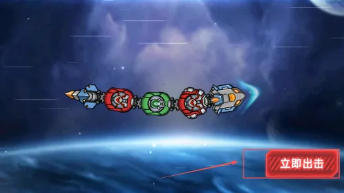 机甲超进化(机甲合成进化) 机甲超进化(机甲合成进化)