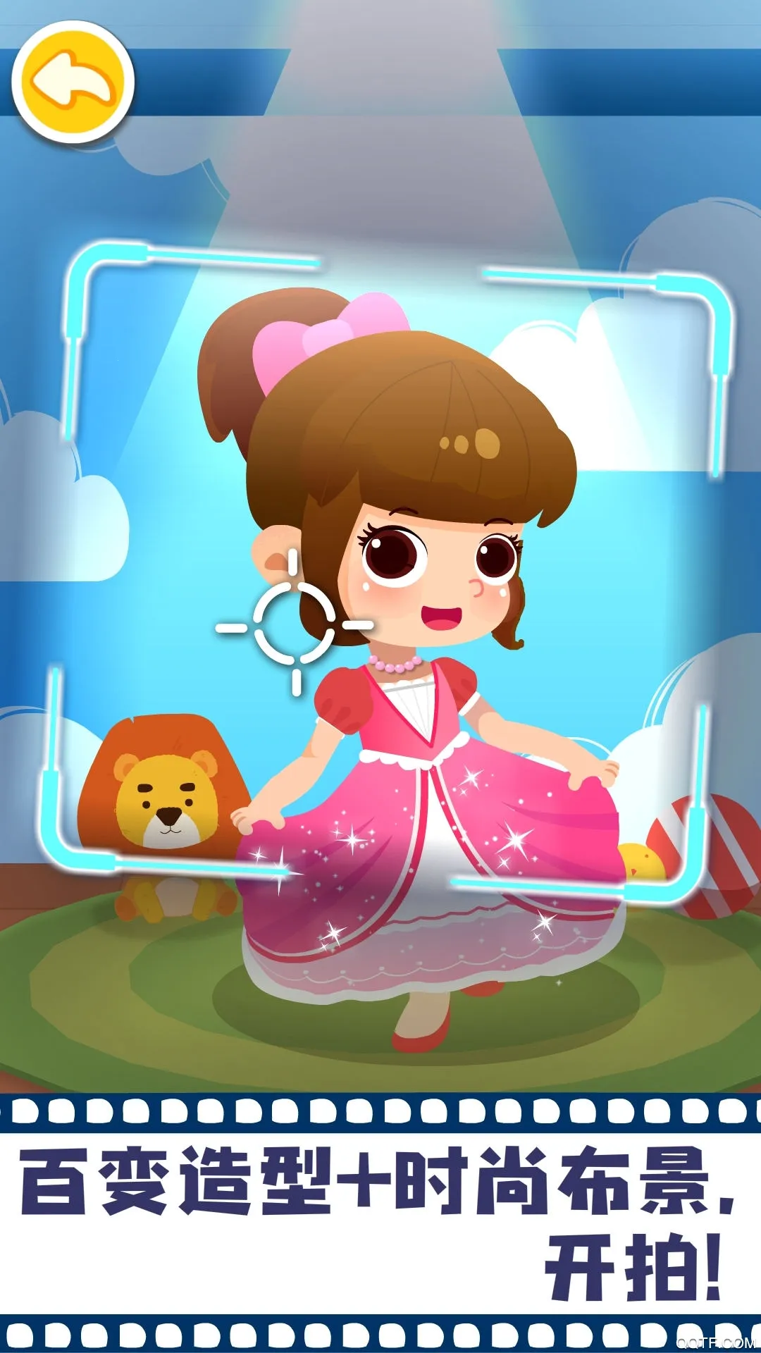 Ħ2025ٷv9.60.00.01 ׿ͼ