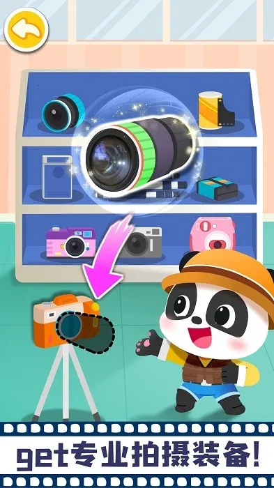 Ħ2025ٷv9.60.00.01 ׿ͼ