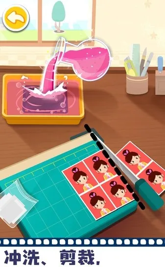 Ħ2025ٷv9.60.00.01 ׿ͼ