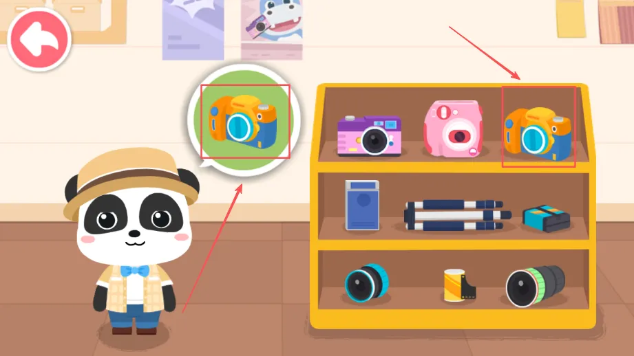 宝宝摩登照相馆2025官方正版 宝宝摩登照相馆2025官方正版