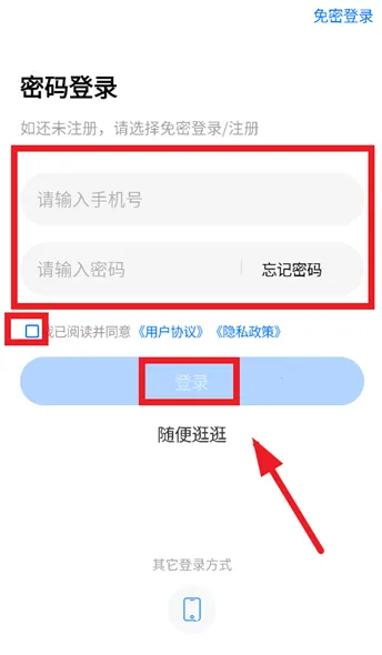 雷大大2025最新版本 雷大大2025最新版本