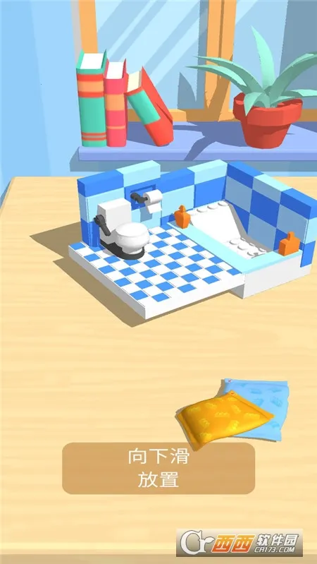 ָߴǷ2025ٷ°汾v1.0.25 ׿ͼ