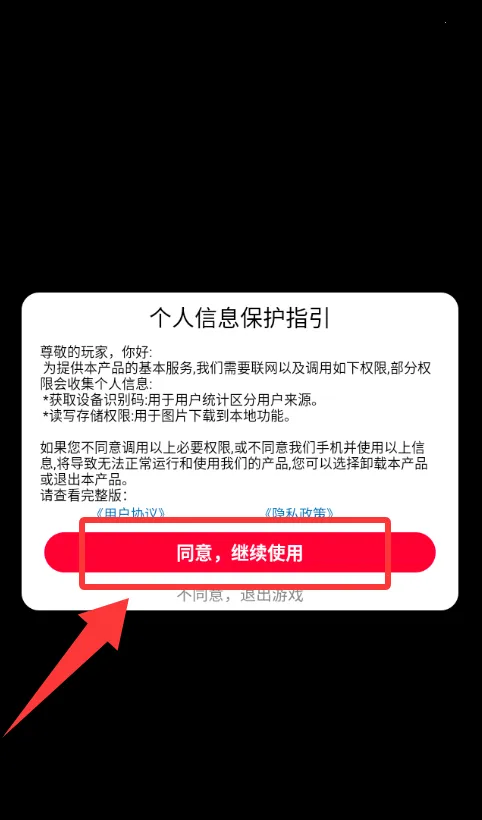 乐高搭建盖房2025官方最新版本 乐高搭建盖房2025官方最新版本