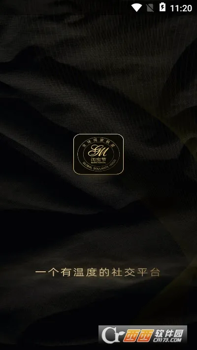 闺蜜网最新手机版 闺蜜网最新手机版