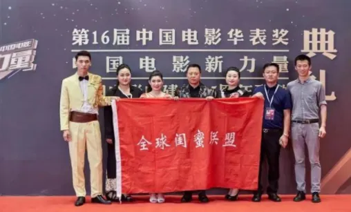 闺蜜网最新手机版 闺蜜网最新手机版