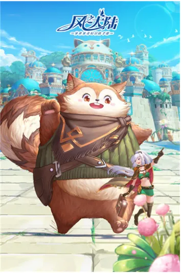 ֮½(ȳ)v1.91.0 ֻͼ