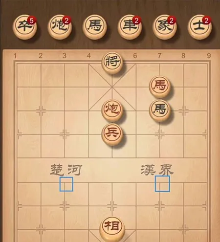 中国象棋最新手机版 中国象棋最新手机版