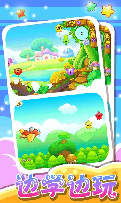 ͯϷͿɫ滭(ͯͿɫ)v3.67.2111i ׿ͼ