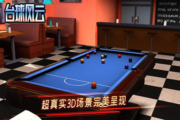 ̨2025ٷv1.5.9.408.405.1013 ٷͼ