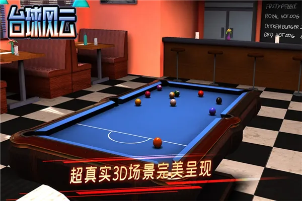 ̨2025ٷv1.5.9.408.405.1013 ٷͼ