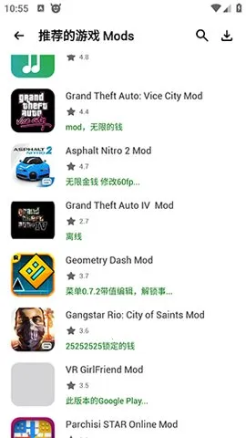 HappyPark׿ֻv1.0 ׿ͼ