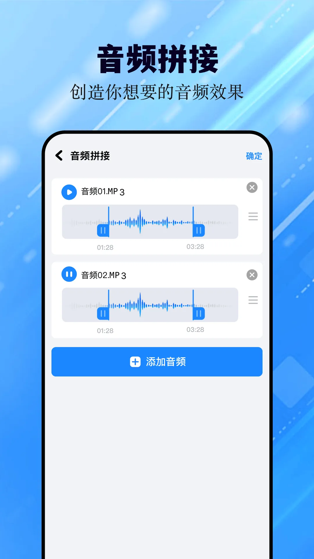 ⹤(ۺϹ߼)v2.5.0 ֻͼ