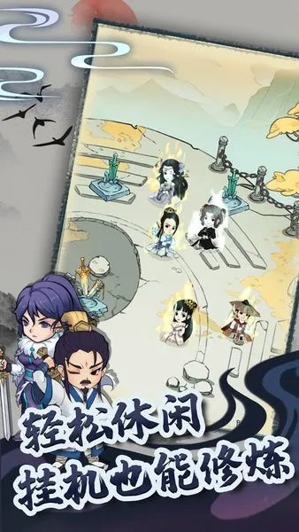 Ӣ̳2025ذװv3.3.0 ٷͼ