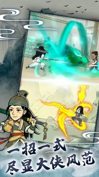 Ӣ̳2025ذװv3.3.0 ٷͼ