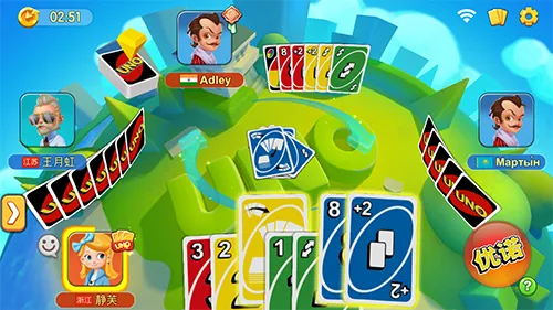 UNO安装器2025下载安装 UNO安装器2025下载安装