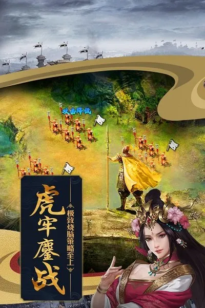 ӵ2025ذװv17.1.1 ׿ͼ