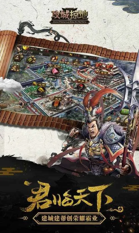 ӵ2025ذװv17.1.1 ׿ͼ