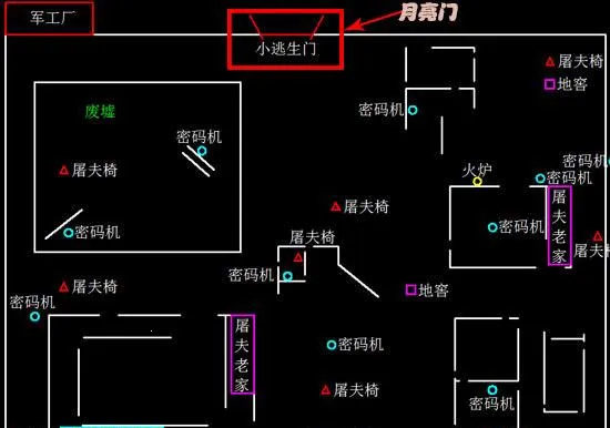 第五人格极速版(悬疑对抗游戏) 第五人格极速版(悬疑对抗游戏)