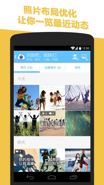 OurCam(Ƭ罻)v1.23.1c ֻͼ