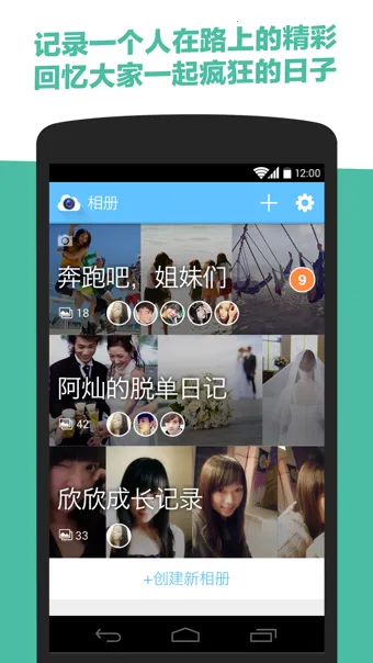 OurCam(Ƭ罻)v1.23.1c ֻͼ