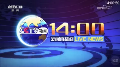 YOUR TV(ֱ)v2.3 Ѱͼ