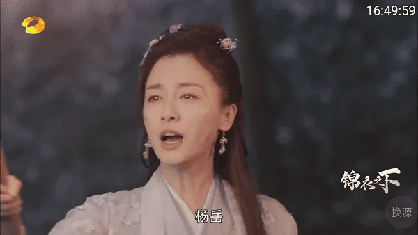 YOUR TV(ֱ)v2.3 Ѱͼ