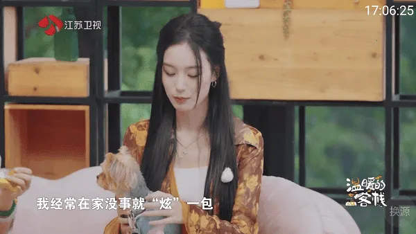 YOUR TV(电视直播) YOUR TV(电视直播)