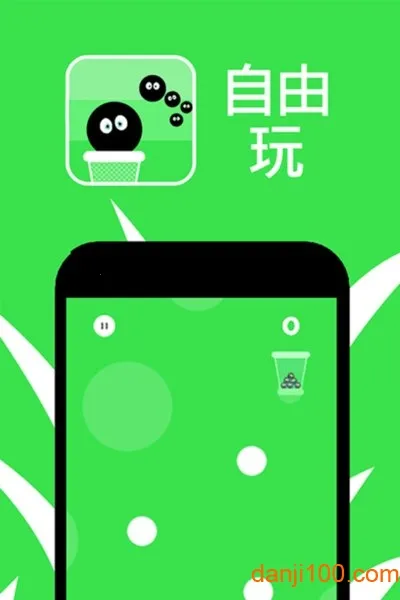 Puzzleloops!2025ذװv1.5.4 ֻͼ