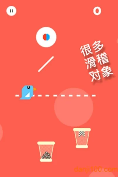 Puzzleloops!2025ذװv1.5.4 ֻͼ